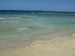 Hotel Shams Alam Beach Resort 4 stele, Marsa Alam, Egipt