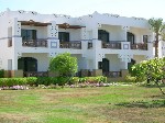 Hotel Shores Amphoras 5 stele, Sharm el Sheikh, Egipt
