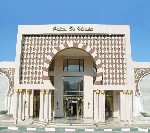 Hotel Sunny Days Palma De Mirette 4 stele, Hurghada, Egipt