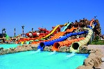 Hotel Aqua Blu Resort Sharm El Sheikh 4 stele, Sharm el Sheikh, Egipt