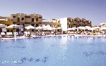 Hotel Arena Inn 3 stele, El Gouna, Egipt
