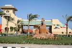 Hotel Coral Sea Holiday Village 5 stele, Sharm el Sheikh, Egipt