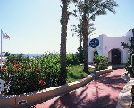 Hotel Domina Coral Bay Prestige Hotel 5 stele, Sharm el Sheikh, Egipt