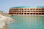 Hotel Golden 5 Al Mas 5 stele, Hurghada, Egipt