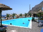 Hotel Orion 3 stele, Insula Santorini, Grecia