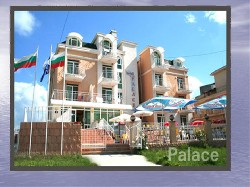 Hotel Palace 3 stele, Kranevo, Bulgaria