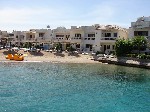 Hotel Pharao Hotels Waves Resort Beach 3 stele, Hurghada, Egipt