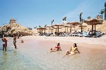 Hotel Royal Paradise 4 stele, Sharm el Sheikh, Egipt