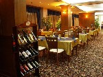 Hotel SPA Emerald 4 stele, Bansko, Bulgaria
