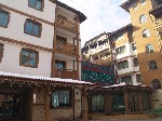 Hotel SPA Emerald 4 stele, Bansko, Bulgaria