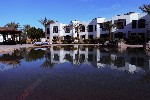 Hotel Shores Amphoras 5 stele, Sharm el Sheikh, Egipt