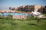 Hotel Swiss Inn Dream Resort 5 stele, Taba, Egipt