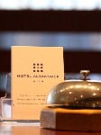 Hotel Alexander 3 stele, Viena, Austria