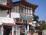 Hotel Los Dos Gallos 3 stele, Balchik, Bulgaria