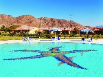 Hotel Movenpick Resort Taba 5 stele, Taba, Egipt
