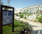 Hotel Noria Resort 4 stele, Sharm el Sheikh, Egipt