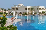Hotel Regency Plaza Resort 5 stele, Sharm el Sheikh, Egipt