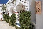 Hotel Sofitel Hurghada 5 stele, Hurghada, Egipt