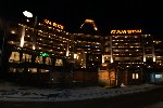 Hotel St Ivan Rilski Spa and Apartments 4 stele, Bansko, Bulgaria