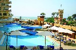 Hotel Aifu Horizon Resort 4 stele, Alexandria, Egipt
