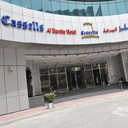 Hotel Cassells Al Barsha Hotel 3 stele, Dubai, Emiratele Arabe Unite