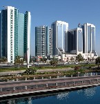 Hotel Crowne Plaza Hotel Dubai 5 stele, Dubai, Emiratele Arabe Unite