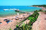 Hotel Domina Coral Bay Aquamarine Beach 5 stele, Sharm el Sheikh, Egipt