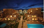 Hotel El Hayat Sharm Resort 4 stele, Sharm el Sheikh, Egipt