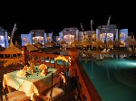 Hotel Gardenia Plaza Resort 4 stele, Sharm el Sheikh, Egipt