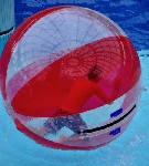Hotel Ramada Resort Aquaworld Budapest 4 stele, Budapesta, Ungaria