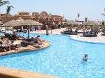 Hotel Sea Garden Resort 4 stele, Sharm el Sheikh, Egipt