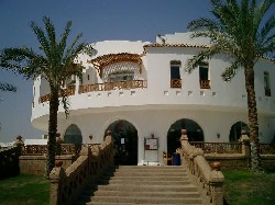 Hotel Tropicana Jasmine Club 4 stele, Sharm el Sheikh, Egipt
