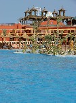 Hotel Albatros Aqua Vista Resort and Spa 4 stele, Hurghada, Egipt