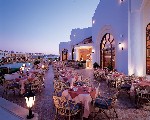 Hotel Dreams Vacation Beach Resort 5 stele, Sharm el Sheikh, Egipt
