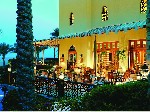 Hotel Four Seasons Resort 5 stele, Sharm el Sheikh, Egipt