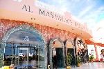 Hotel Golden 5 Al Mas 5 stele, Hurghada, Egipt