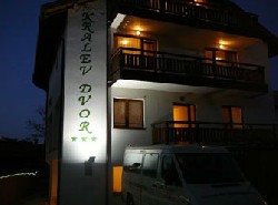 Hotel Kralev Dvor 3 stele, Bansko, Bulgaria