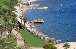 Hotel Paloma Yasmin Resort 5 stele, Bodrum, Turcia