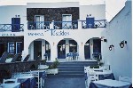 Hotel Poseidon 2 stele, Insula Santorini, Grecia
