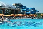 Hotel Ramada Resort Aquaworld Budapest 4 stele, Budapesta, Ungaria