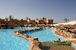 Hotel Rehana Royal Beach and Spa 5 stele, Sharm el Sheikh, Egipt