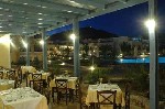 Hotel Santo Miramare Resort 4 stele, Insula Santorini, Grecia