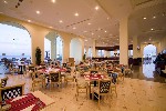 Hotel Savita Resort and Spa 5 stele, Sharm el Sheikh, Egipt
