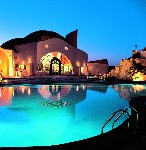 Hotel Shams Alam Beach Resort 4 stele, Marsa Alam, Egipt