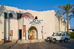 Hotel Shores Golden Resort 4 stele, Sharm el Sheikh, Egipt