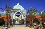 Hotel Alf Leila Wa Leila Hotel 4 stele, Hurghada, Egipt