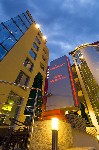 Hotel Ambient 4 stele, Brasov, Romania