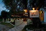 Hotel Apart Hotel Fire Fly 3 stele, Insula Corfu, Grecia