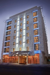 Hotel Cosmopolitan 4 stele, Dubai, Emiratele Arabe Unite