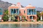 Hotel Hyatt Regency Taba Heights 5 stele, Taba, Egipt